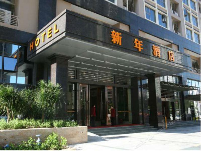 Shenzhen New Year Hotel מראה חיצוני תמונה