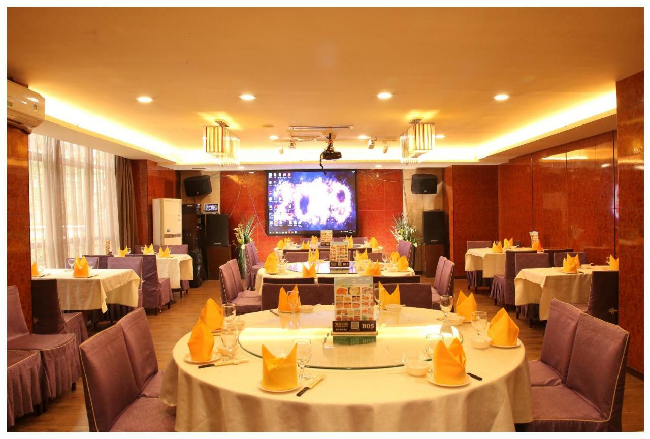 Shenzhen New Year Hotel מראה חיצוני תמונה
